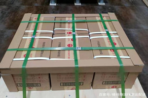 陇南空运酒水【机场货运当天